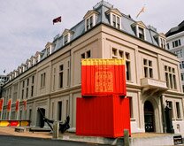 The Museum of Wellington City & Sea